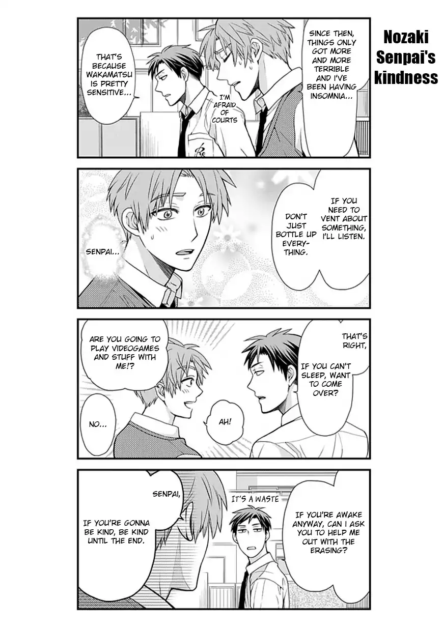 Gekkan Shojo Nozaki-kun Chapter 11 11